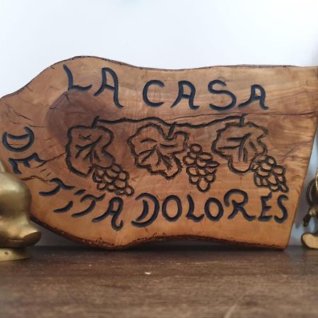 Casa De Tita Dolores كورتيس دي لا فرونتيرا المظهر الخارجي الصورة